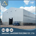 Best Price business partner two story building warehouse